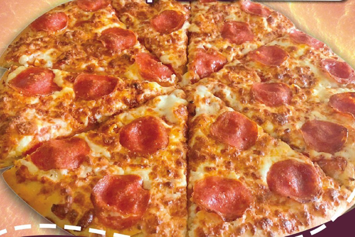 Pizza 1 Ingrediente