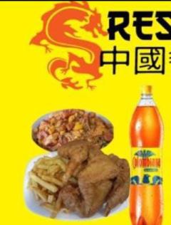 FAMILIAR ARROZ PAISA CON ALITAS BBQ + GASEOSA