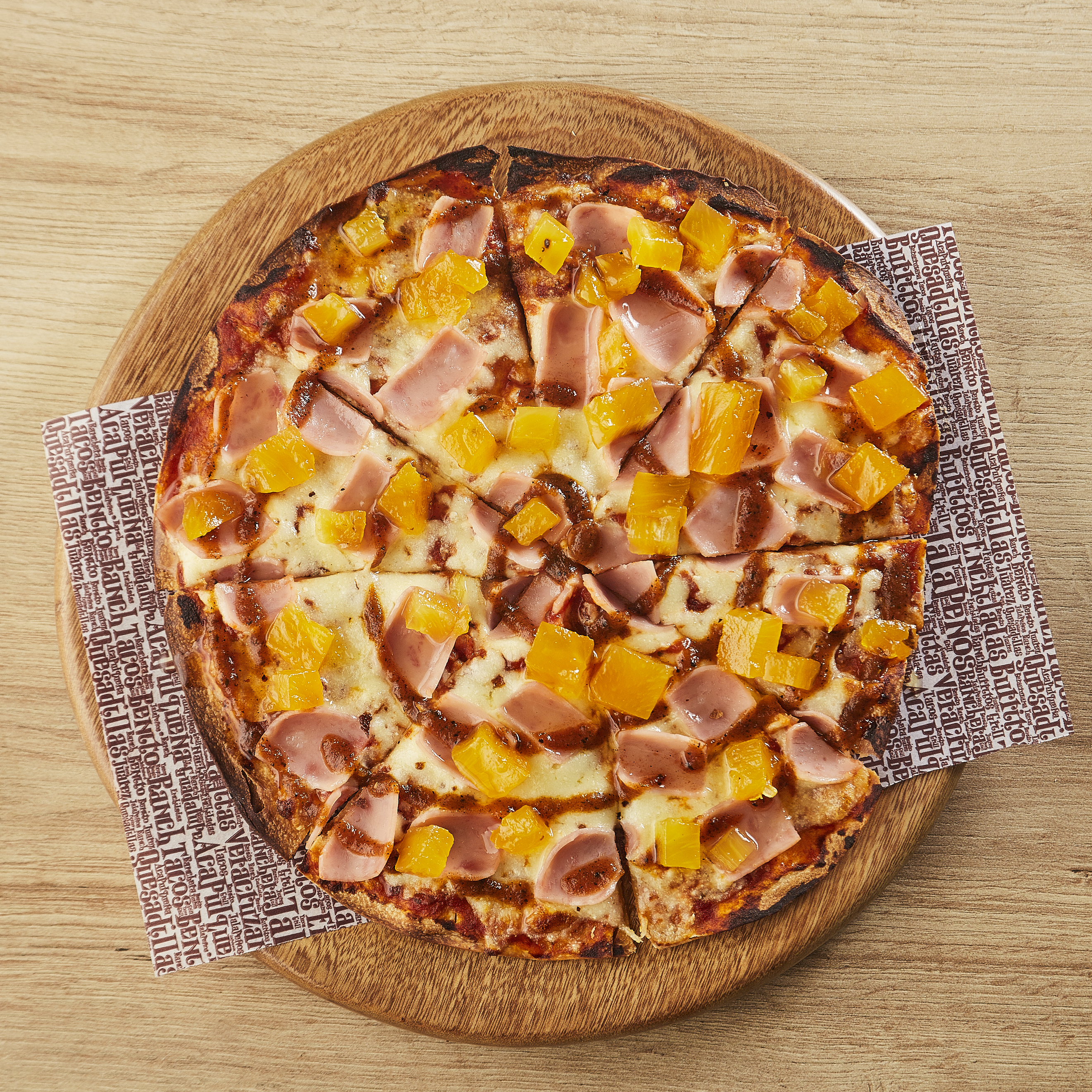 Pizza Hawaiana
