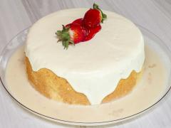 Bizcocho Crema Pastelera (8 Porciones)
