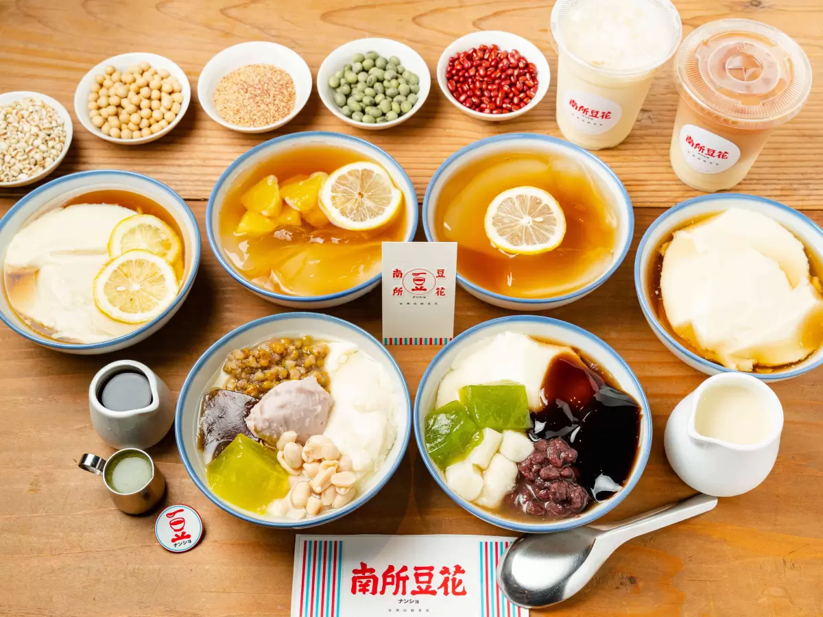 Place An Order From 南所豆花 Didi Food