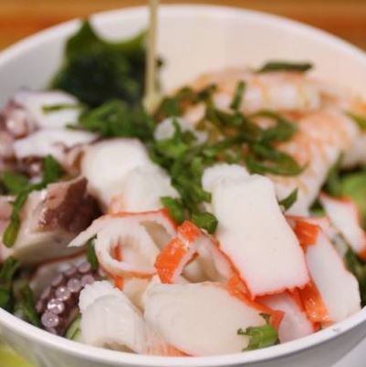 Miso Especial