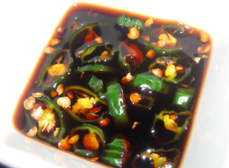Soya con Chile