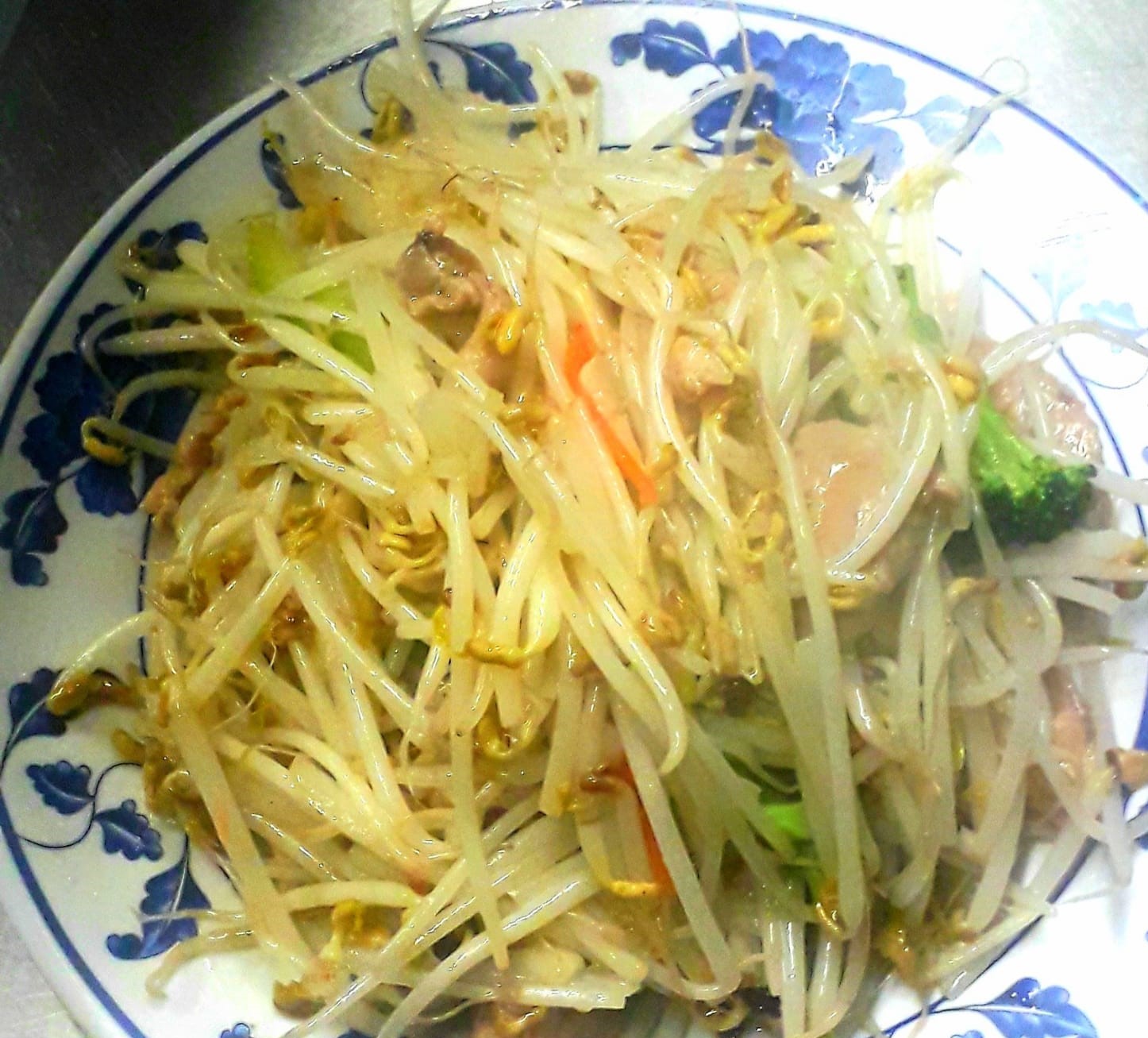Chop Suey con Pollo