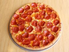 Pizza Grande Cheese Pizza