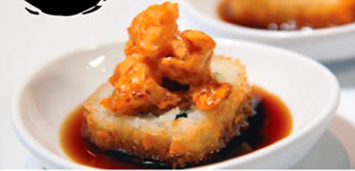 Ebi Spicy