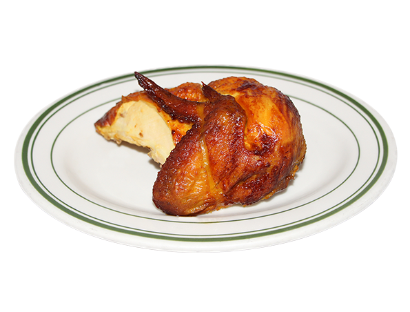1/4 De Pollo a la Brasa