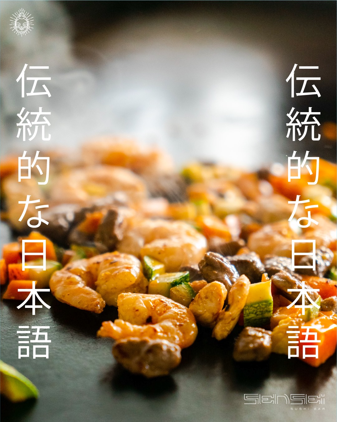 Yakimeshi Mariscos