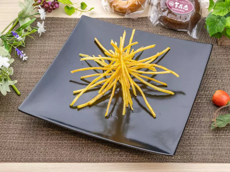 Place An Order From 芋花恋 Didi Food