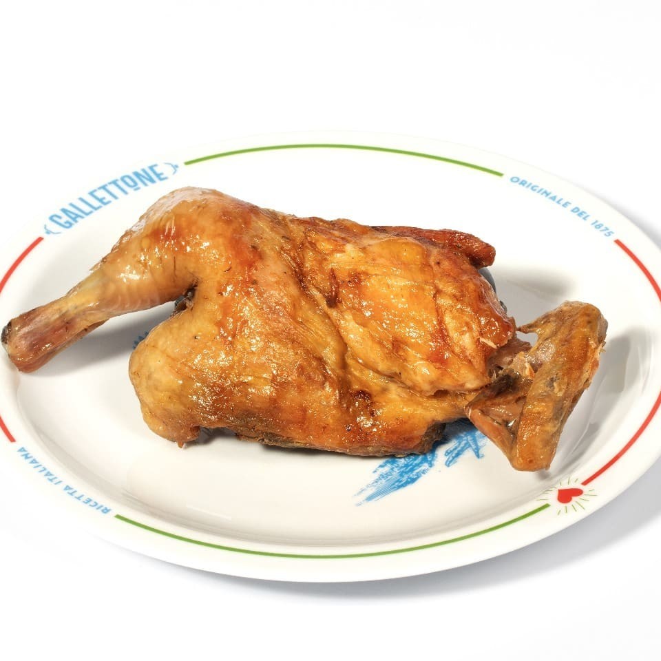 Nosso tradicional Galeto marinado no nosso molho exclusivo da casa, que contém doses cuidadosamente medidas de vinho, cebola, pimentão, alho, sálvia, tomilho e pimenta do reino. Uma verdadeira obra prima. Nosso Galeto feito com uma crosta farta de queijo parmesão, formando uma saborosa e crocante camada de queijo dourada.