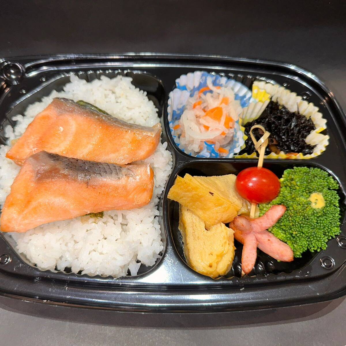 Obento Karage