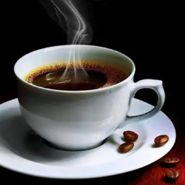 Café Pasado