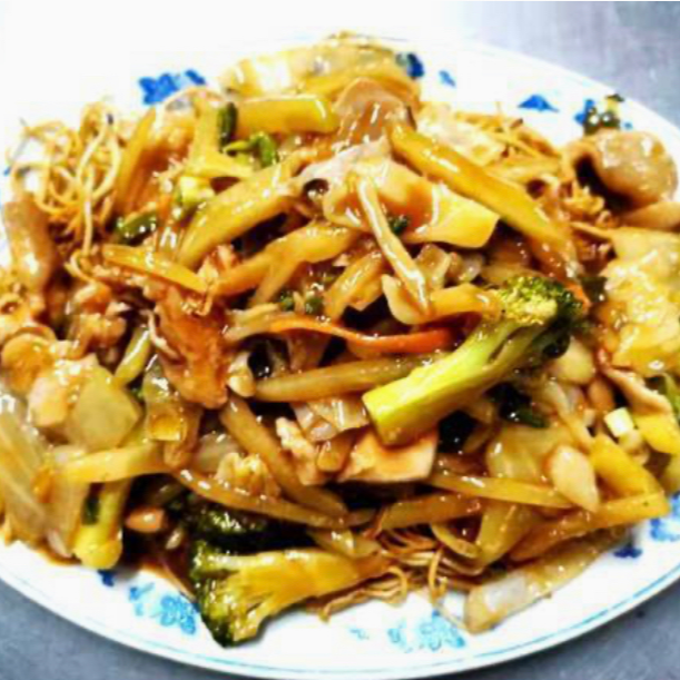 Chop Suey en Salsa con Pollo (ENTERO)