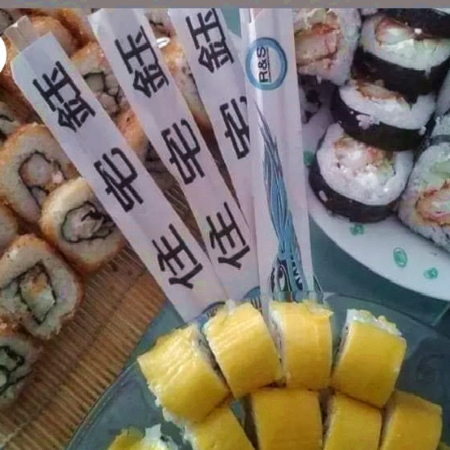 Combo Paquete Pareja