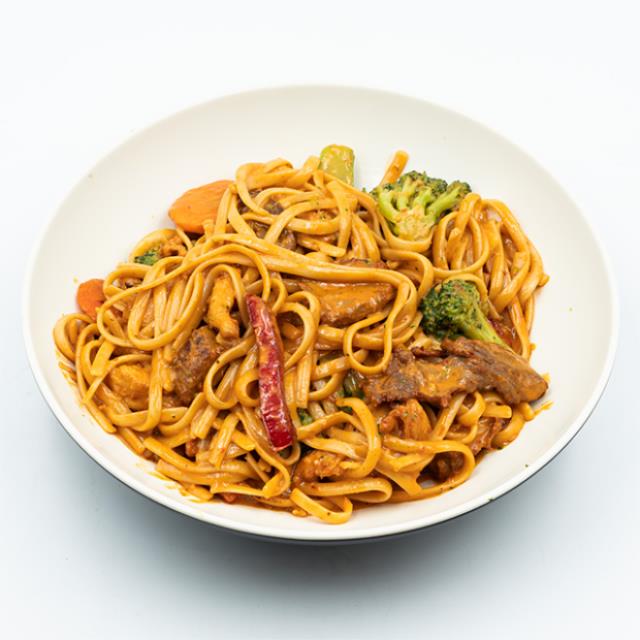 Oriental Bowl
