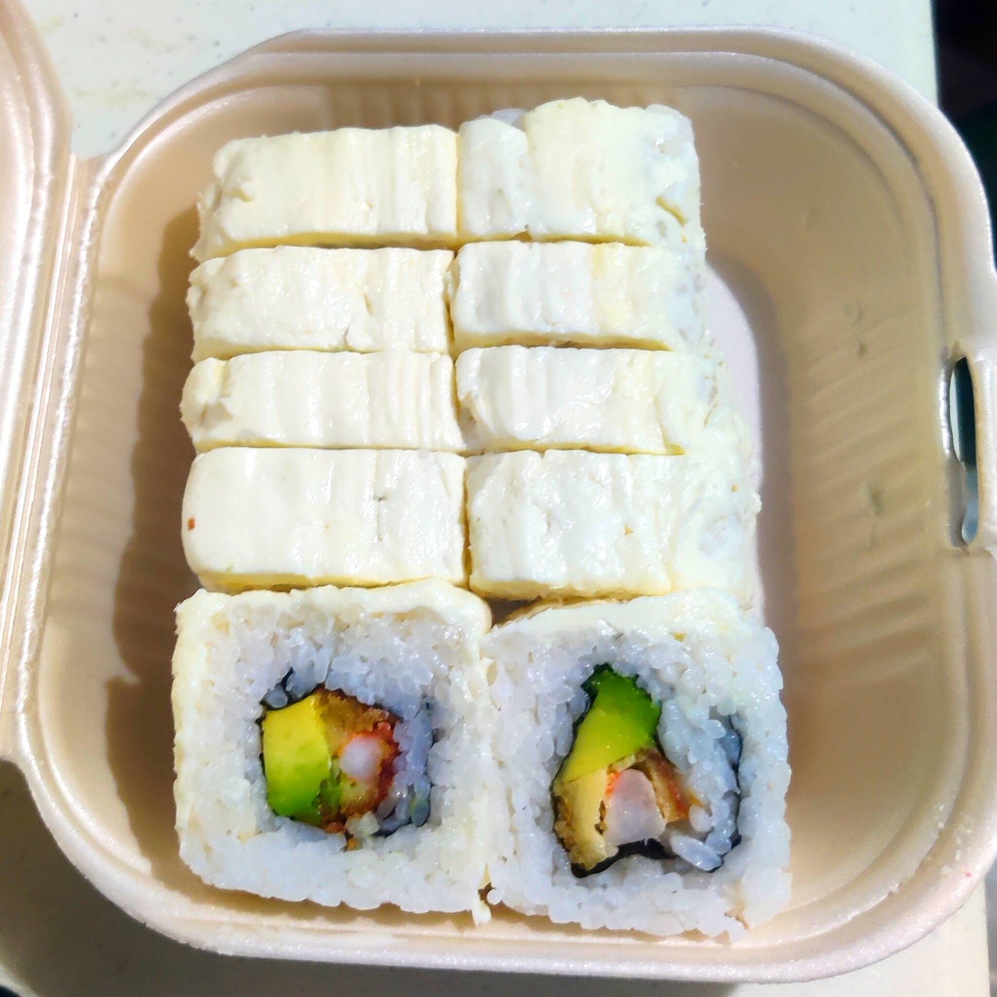 Nevado Roll