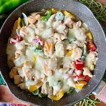 Platillo Champiñones Con Queso