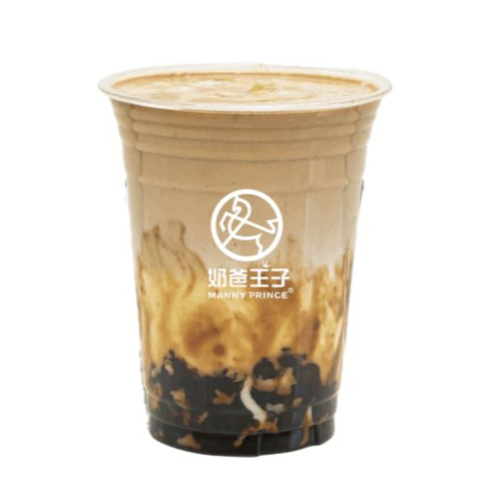 Brown Sugar Boba Latte