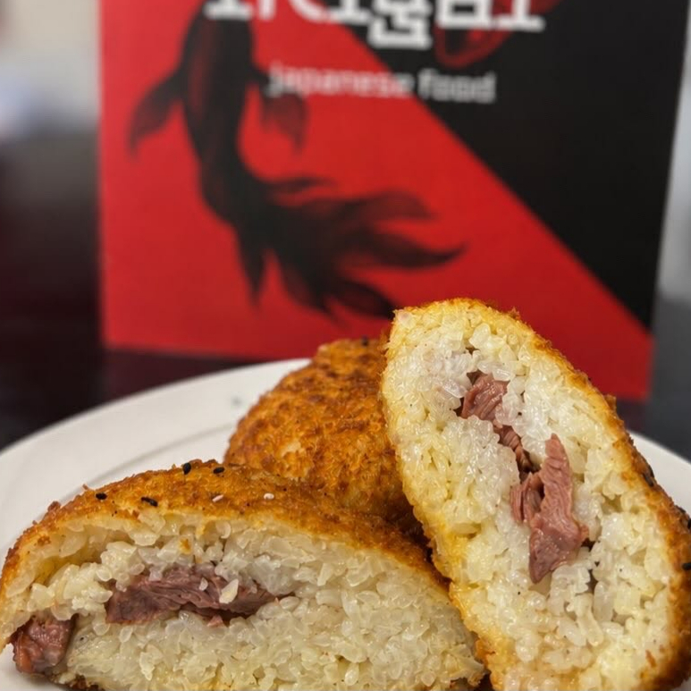 VARI ONIGIRI (2pzas.)