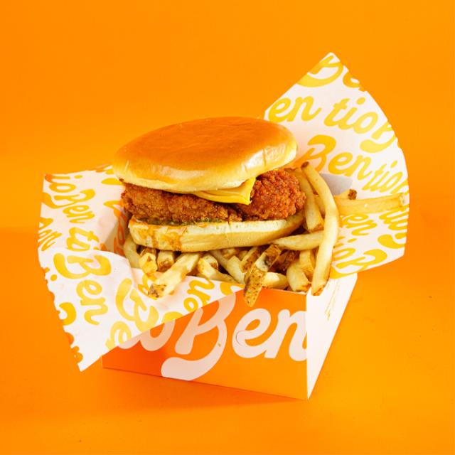 HOT BURGER