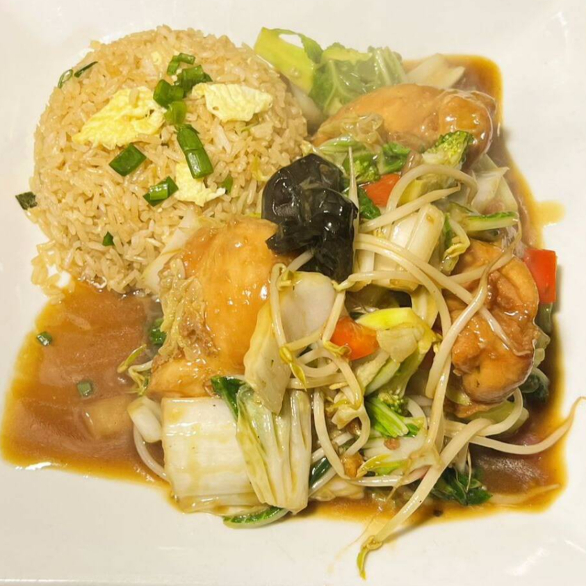 Pollo con Verduras