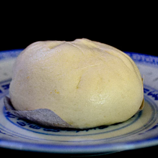 Min Pao de Chancho
