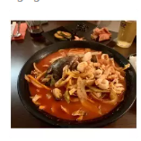 Misho