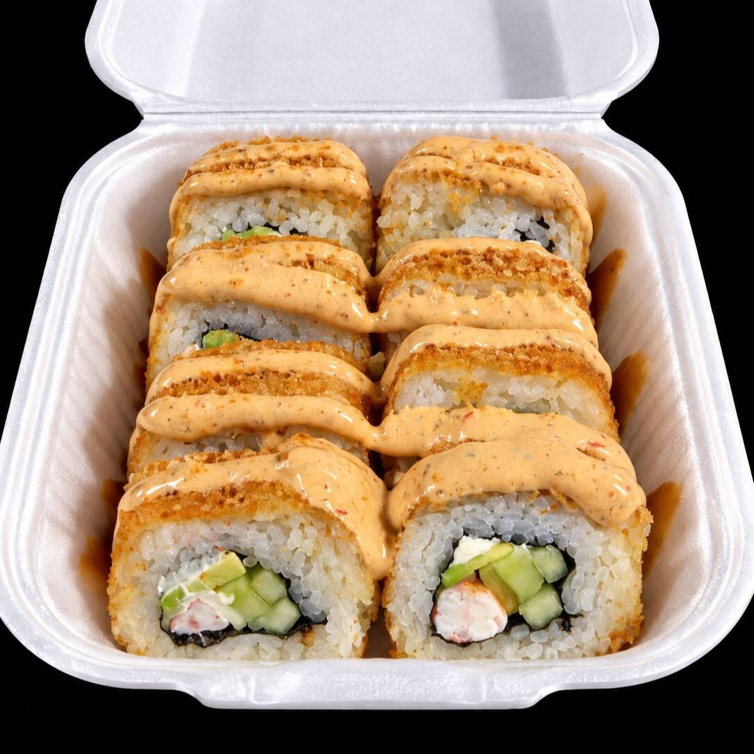 Chipotle Roll