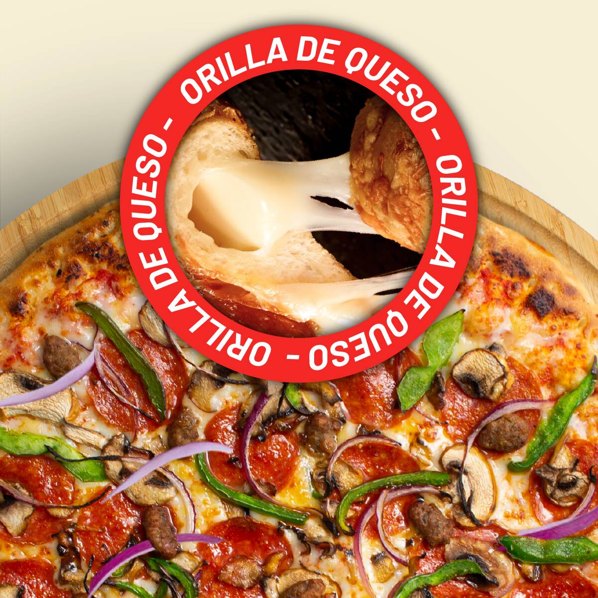 SQ Suprema