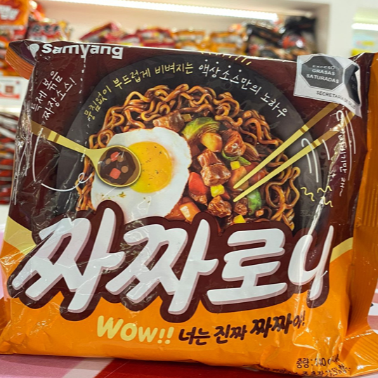 Ramen de Frijol Dulce