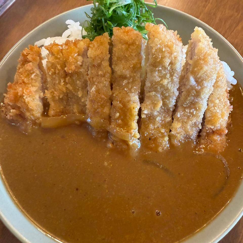 KATSUKARE