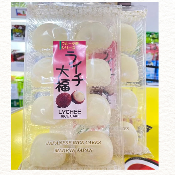Mochi Lichyee