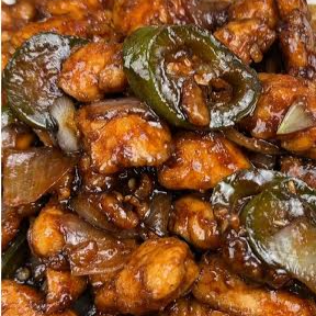 Carne con Jalapeño Orden