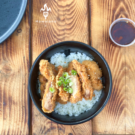 Katsu Bowl