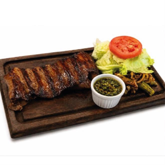 ARRACHERA