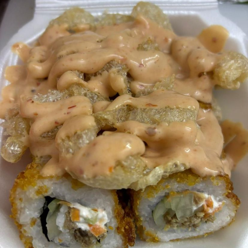 Suchicharron