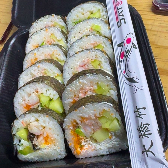 SushiBlunt