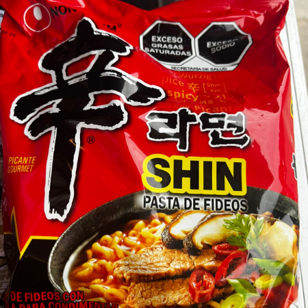 Shin Ramen