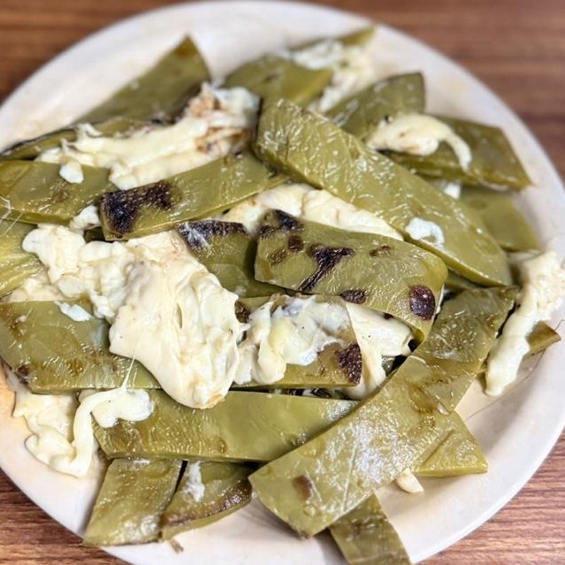 Nopales con Queso 1 Orden