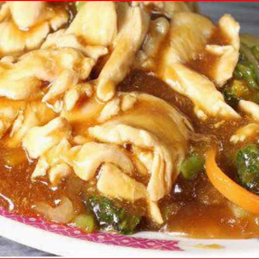 Arroz En Salsa Con Pollo Y Verduras Curry entero