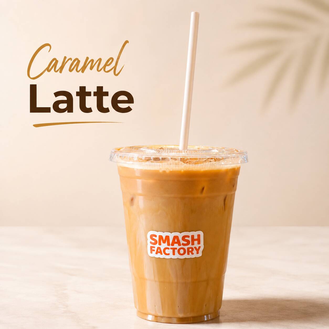 Caramel Latte (Frio)