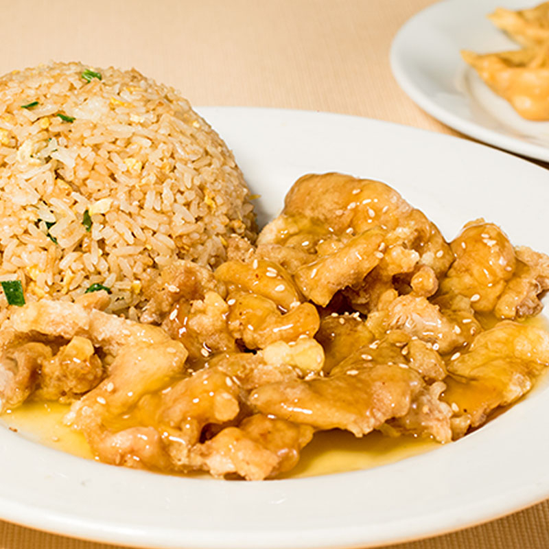 Pollo Limonkay + Chaufa + Entrada