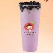 Taro Milk Cap Tea