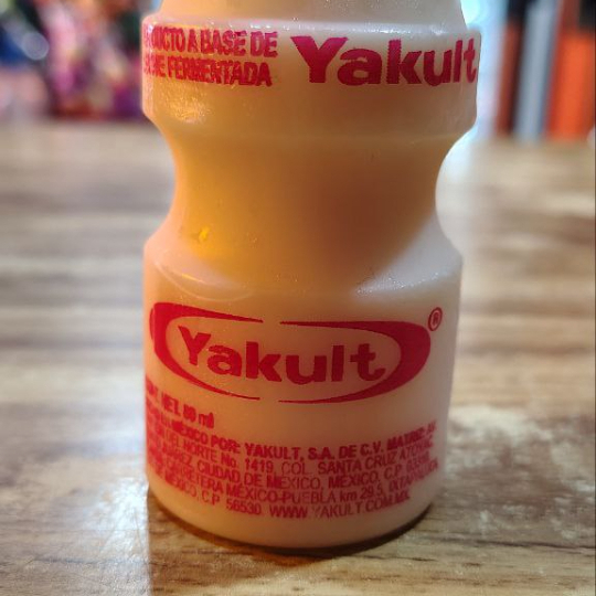 Yakul