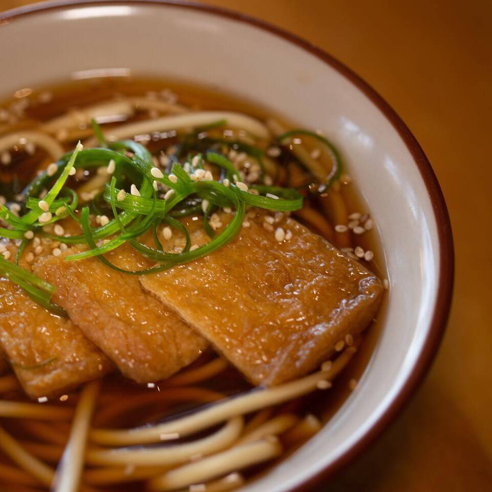 Kitsune Udon