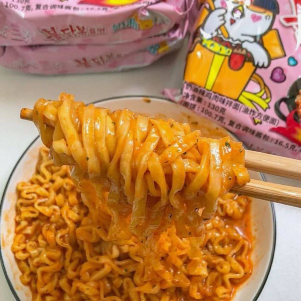 Ramen Buldak Carbonara