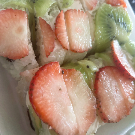 Sushi Kiwi