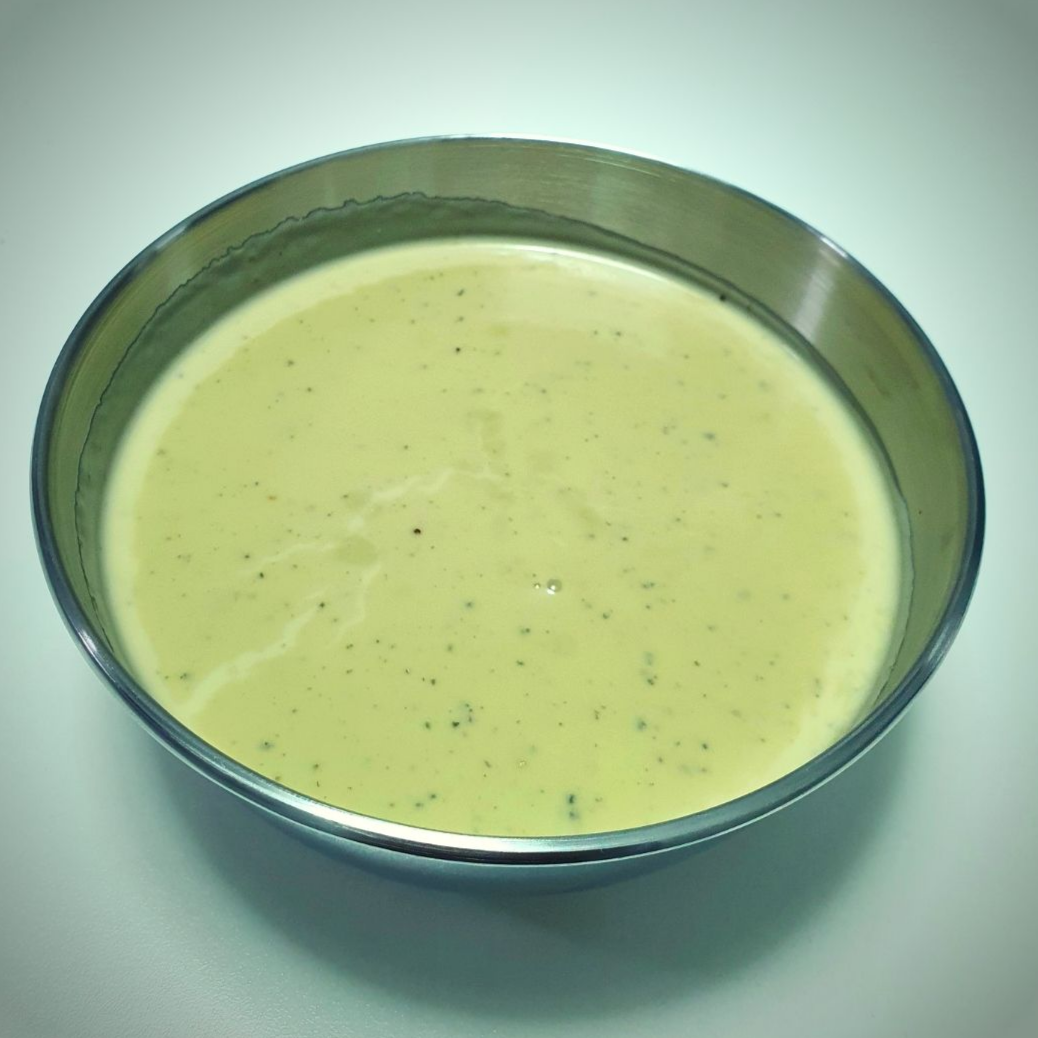 Sala Verde Extra