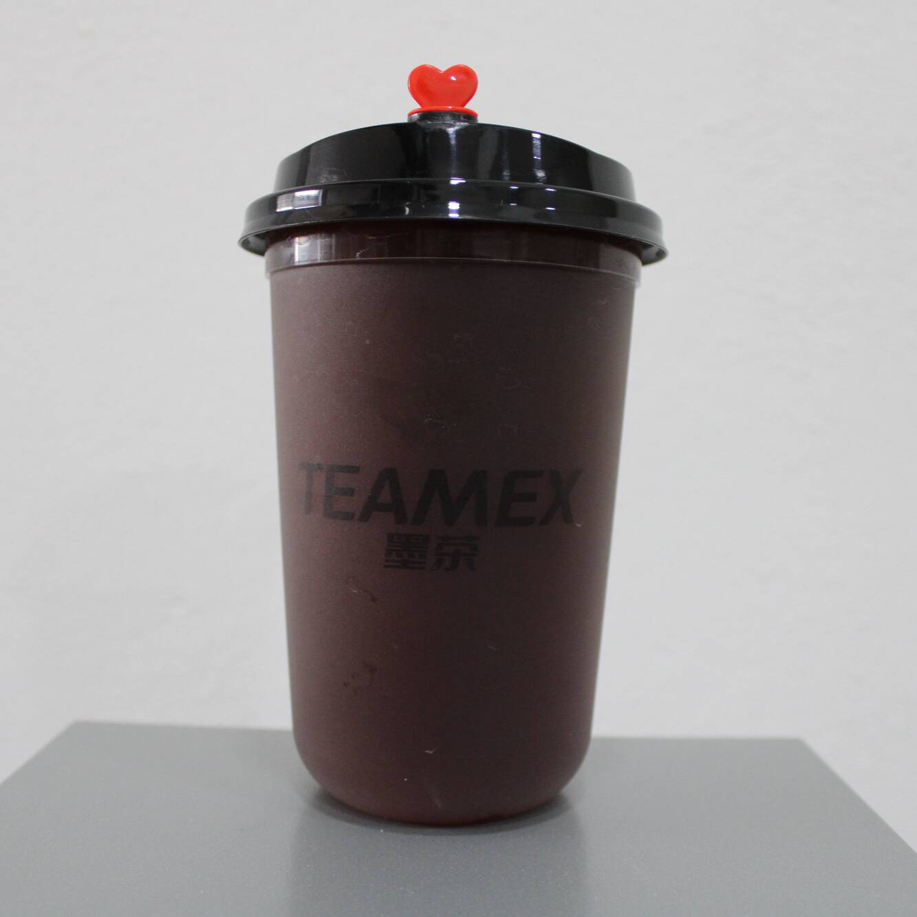 Americano