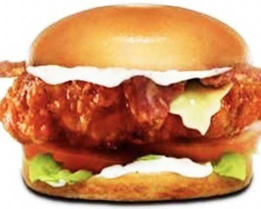P1 Buffalo Hot Burger